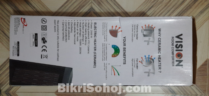 VISION ROOM COMFORTER (ELECTRIC HEATET)